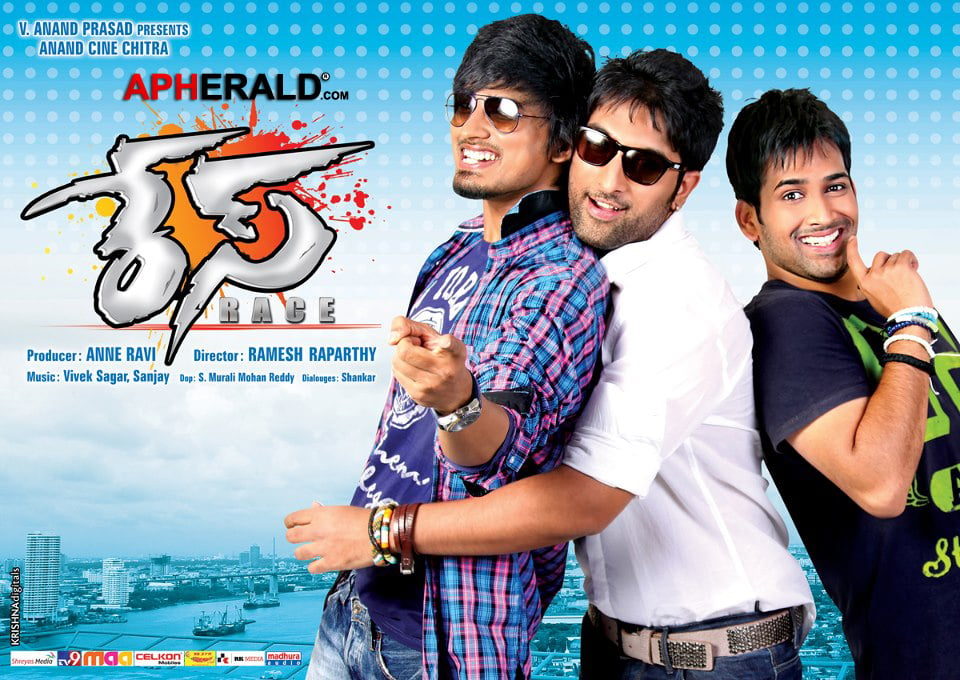 Race Telugu Movie Posters