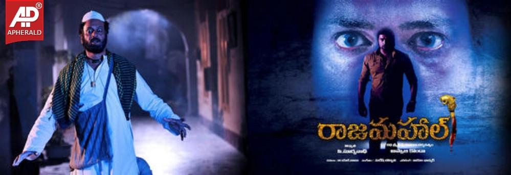 Rajmahal Movie Posters