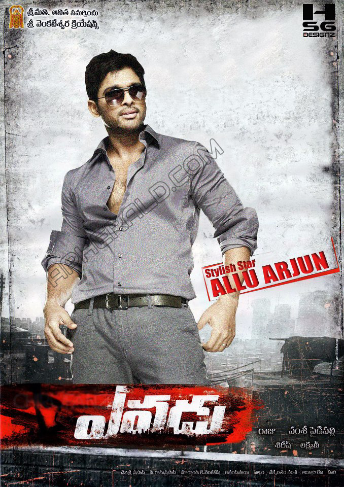 Ram Charan in Yevadu First Look Posters