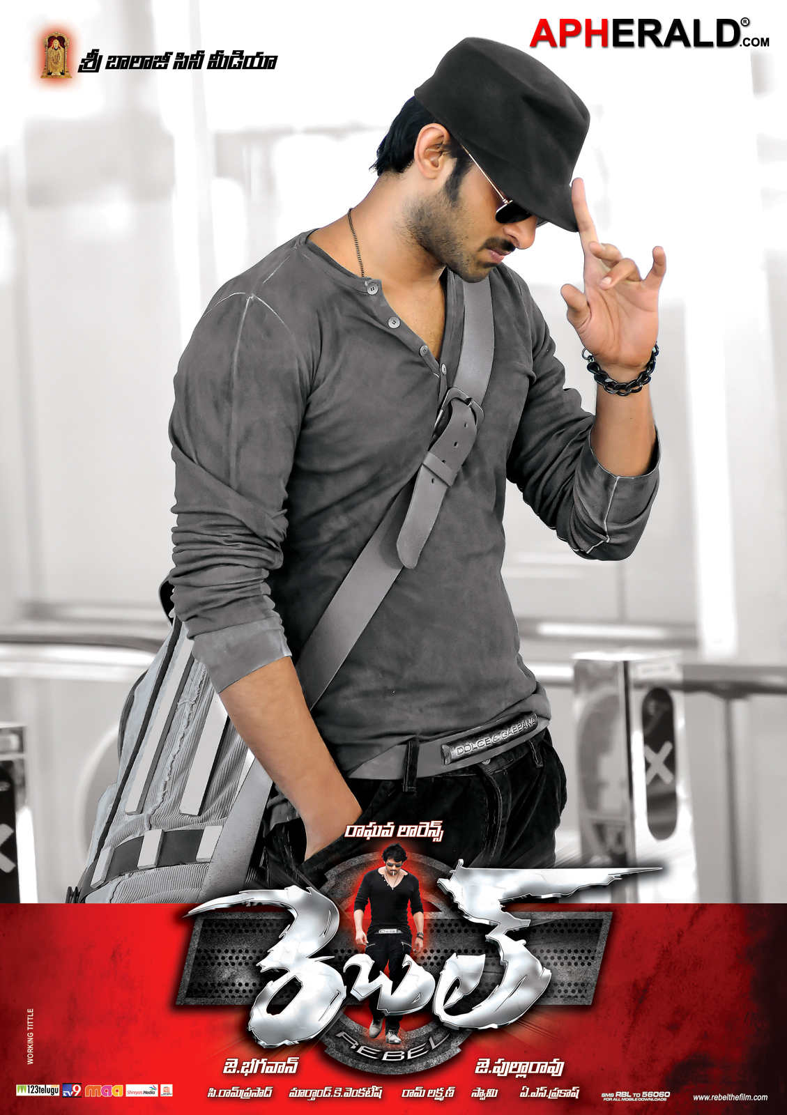 Rebel Wallpapers - Rebelstar Prabhas - Lawrence Rebel