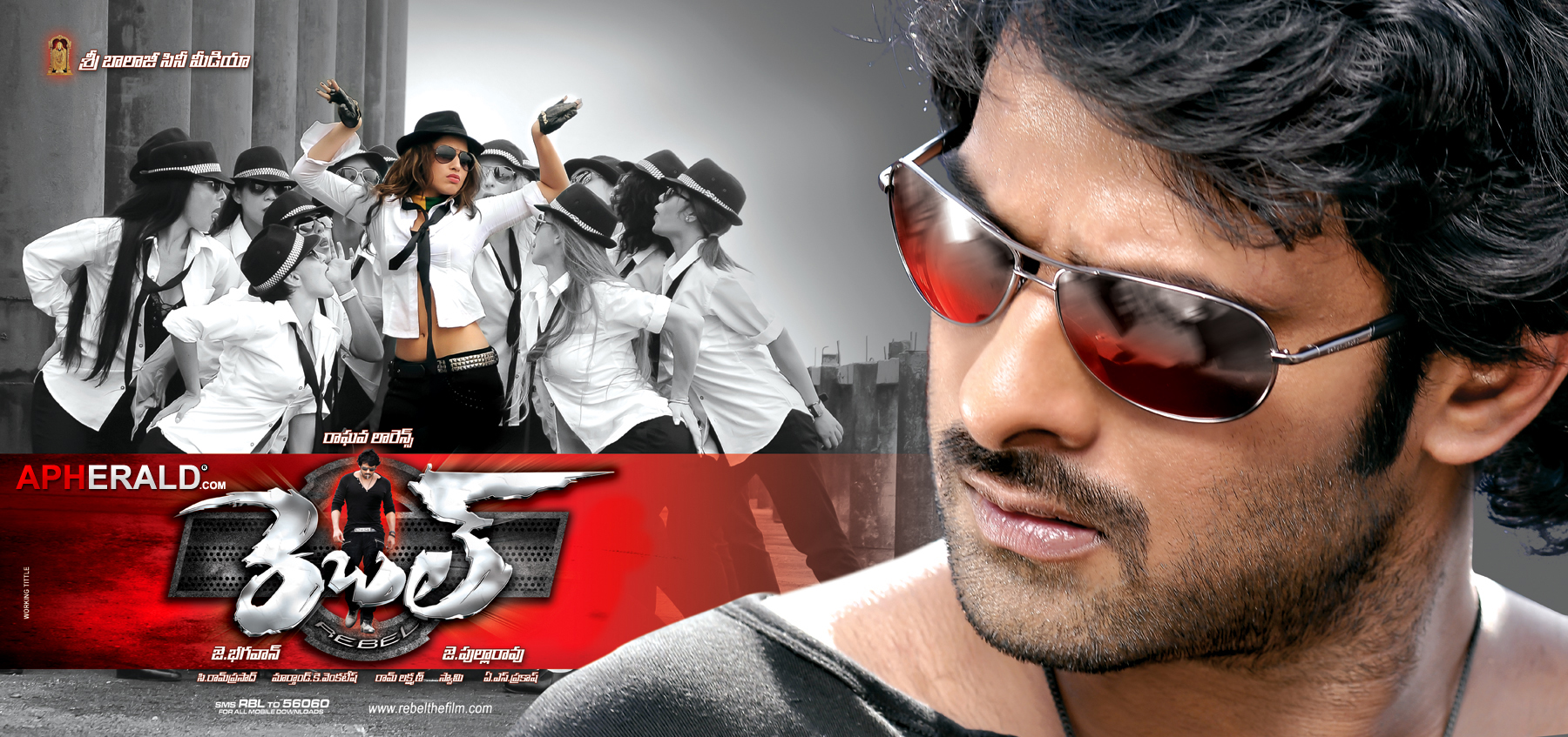 Rebel Wallpapers - Rebelstar Prabhas - Lawrence Rebel