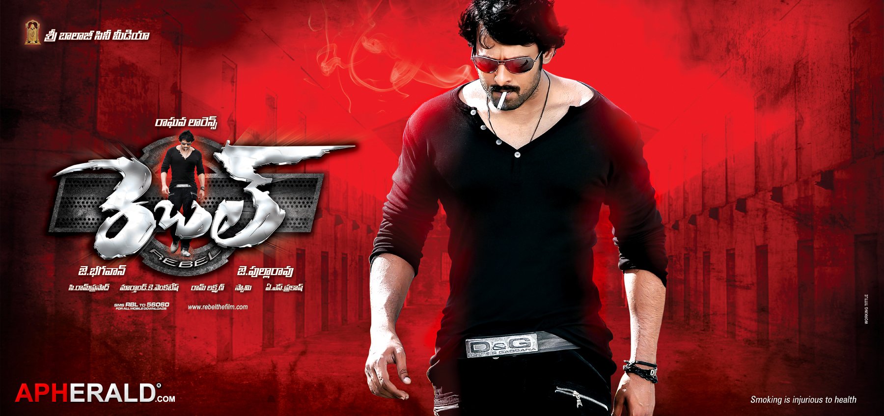 Rebel Wallpapers - Rebelstar Prabhas - Lawrence Rebel