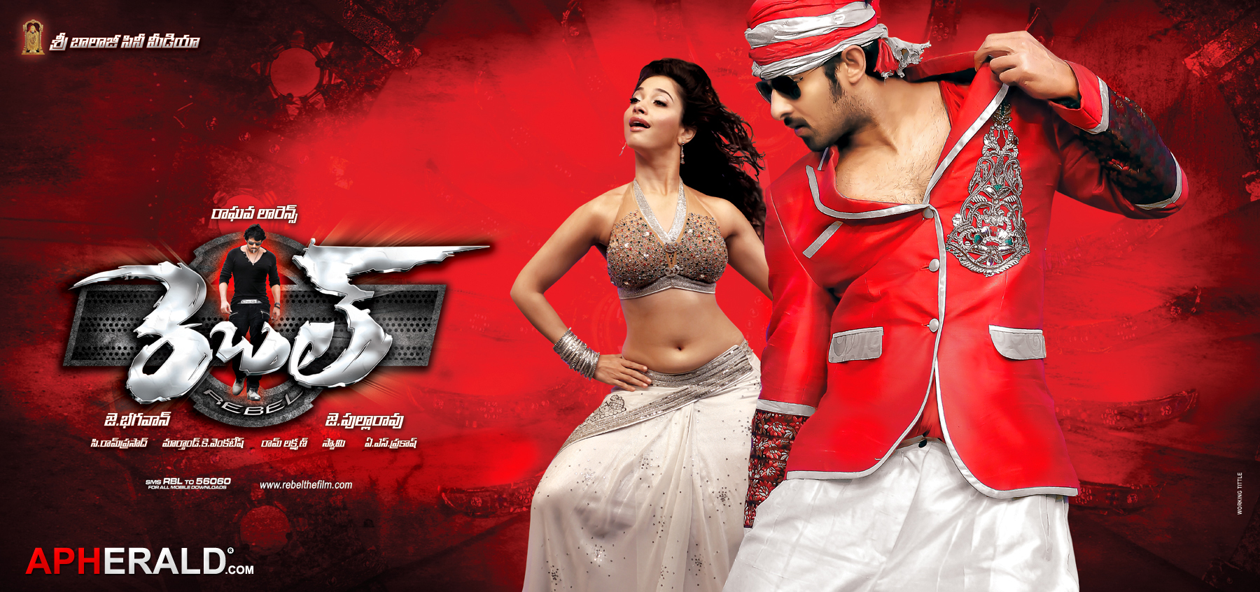 Rebel Wallpapers - Rebelstar Prabhas - Lawrence Rebel