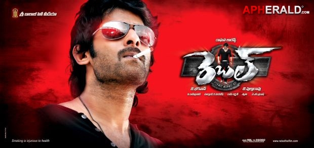 Rebel Wallpapers - Rebelstar Prabhas - Lawrence Rebel