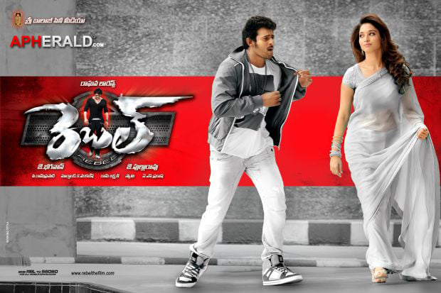 Rebel Wallpapers - Rebelstar Prabhas - Lawrence Rebel