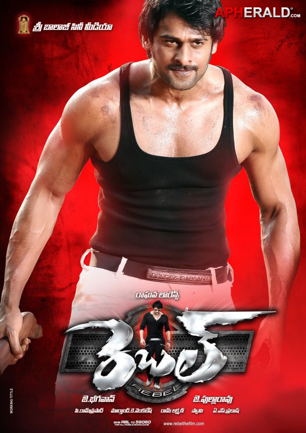 Rebel Wallpapers - Rebelstar Prabhas - Lawrence Rebel