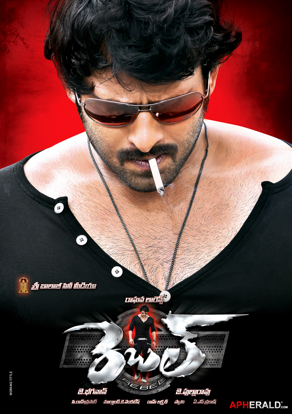 Rebel Wallpapers - Prabhas Rebel Movie - Lawrence Rebel Movie