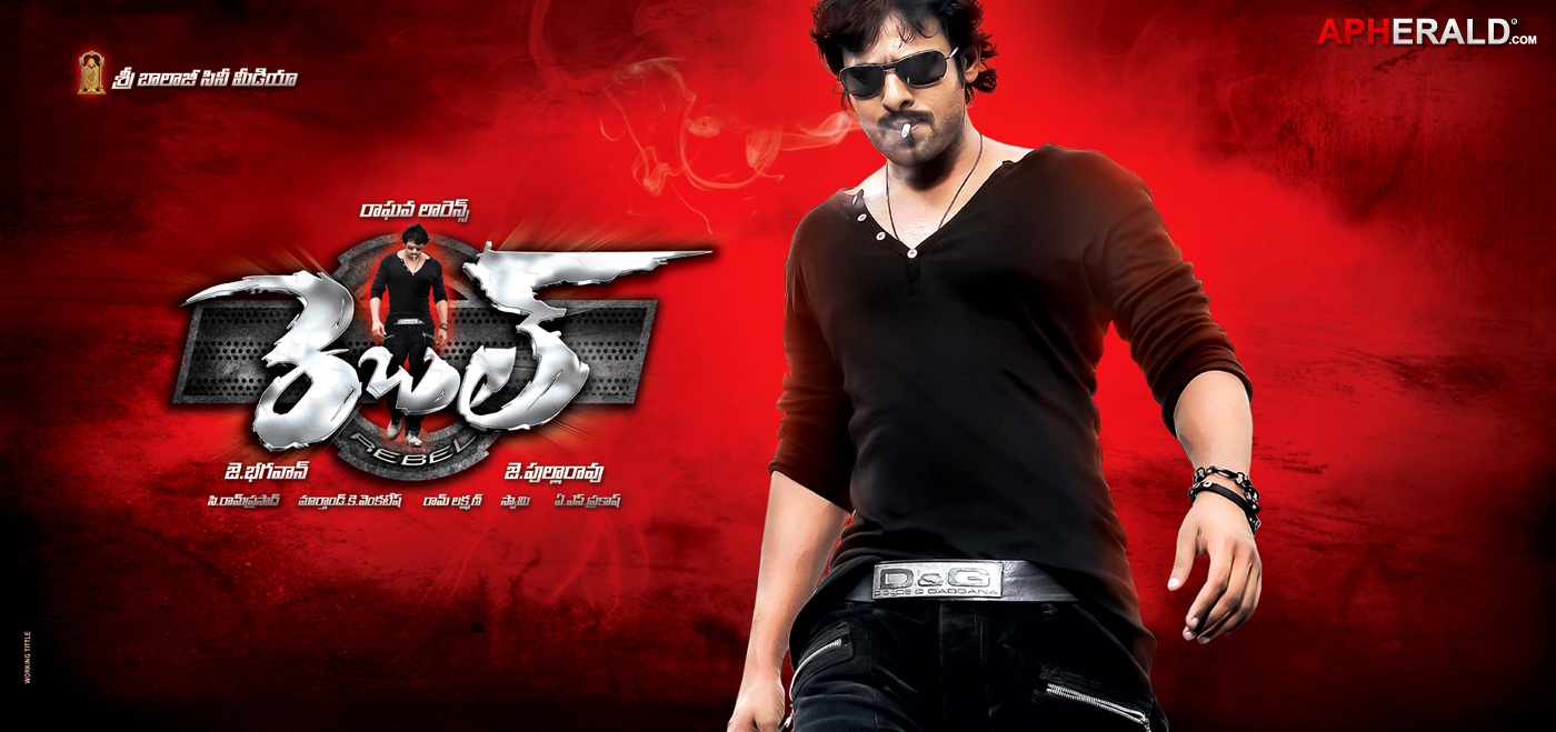 Rebel Wallpapers - Prabhas Rebel Movie - Lawrence Rebel Movie