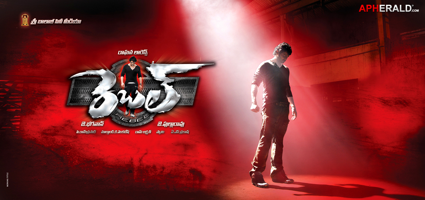 Rebel Wallpapers - Prabhas Rebel Movie - Lawrence Rebel Movie