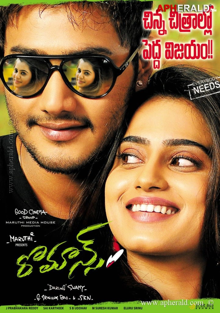 Romance Movie New Posters