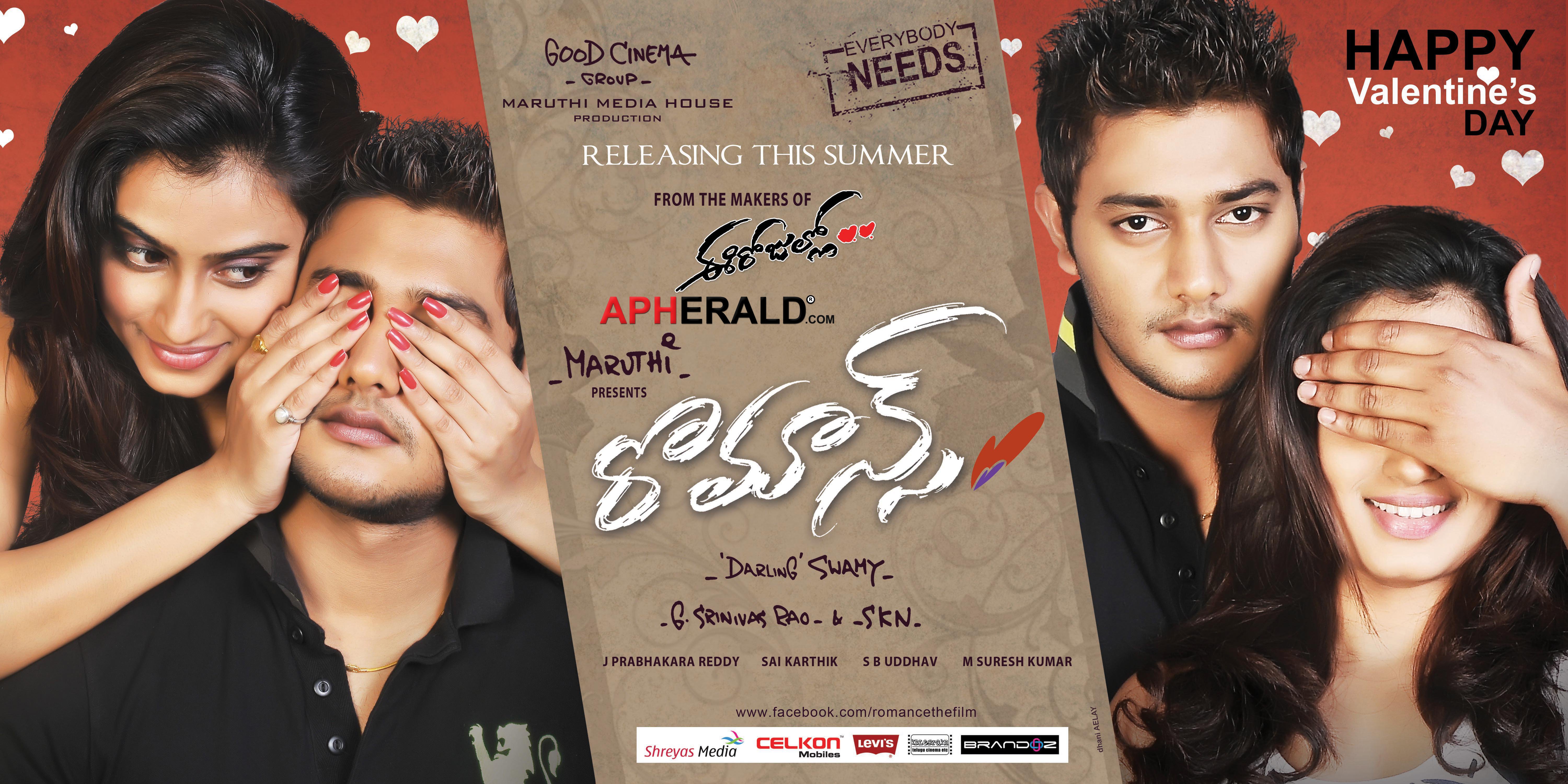 Romance Telugu Movie Posters