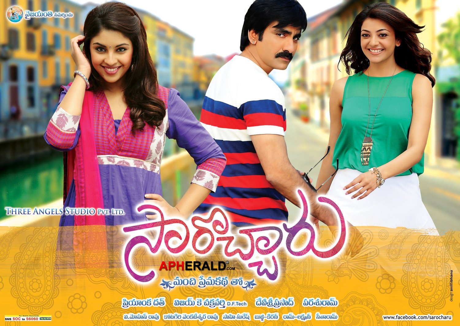 Sarocharu Movie Posters