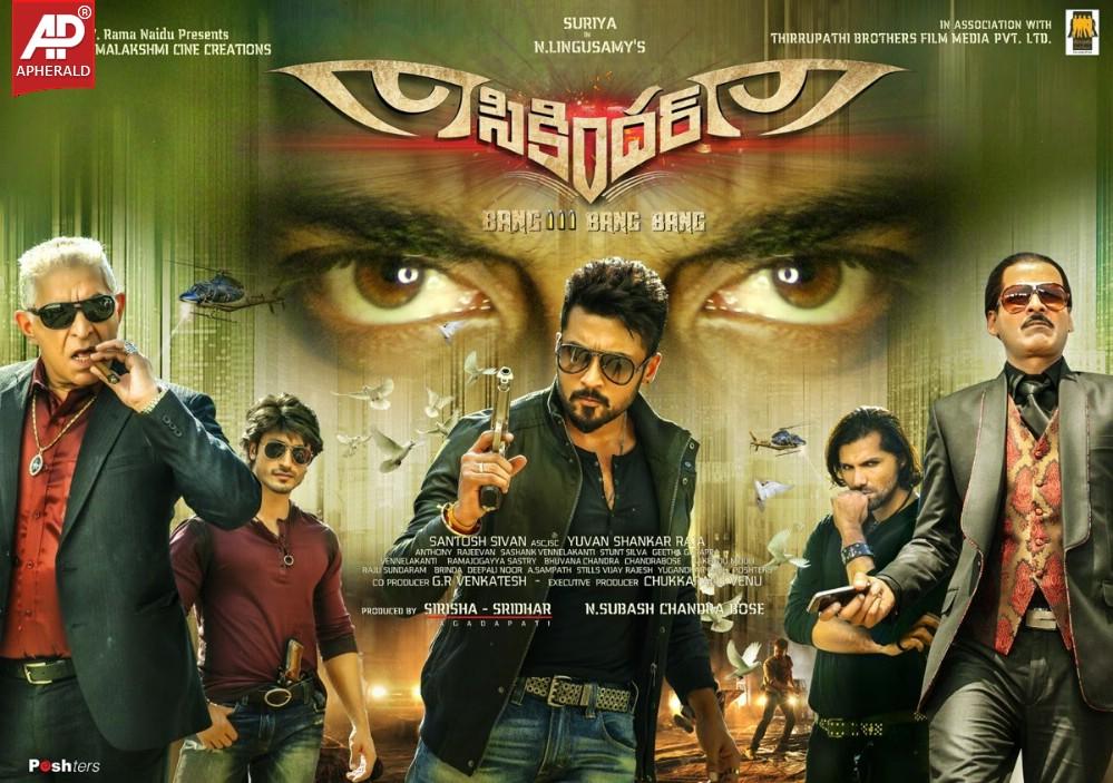 Sikindar Movie Wallpapers Posters