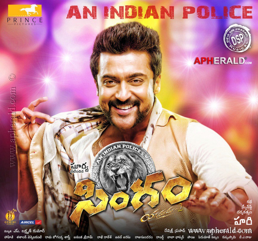 Singam 2 Movie Latest Posters