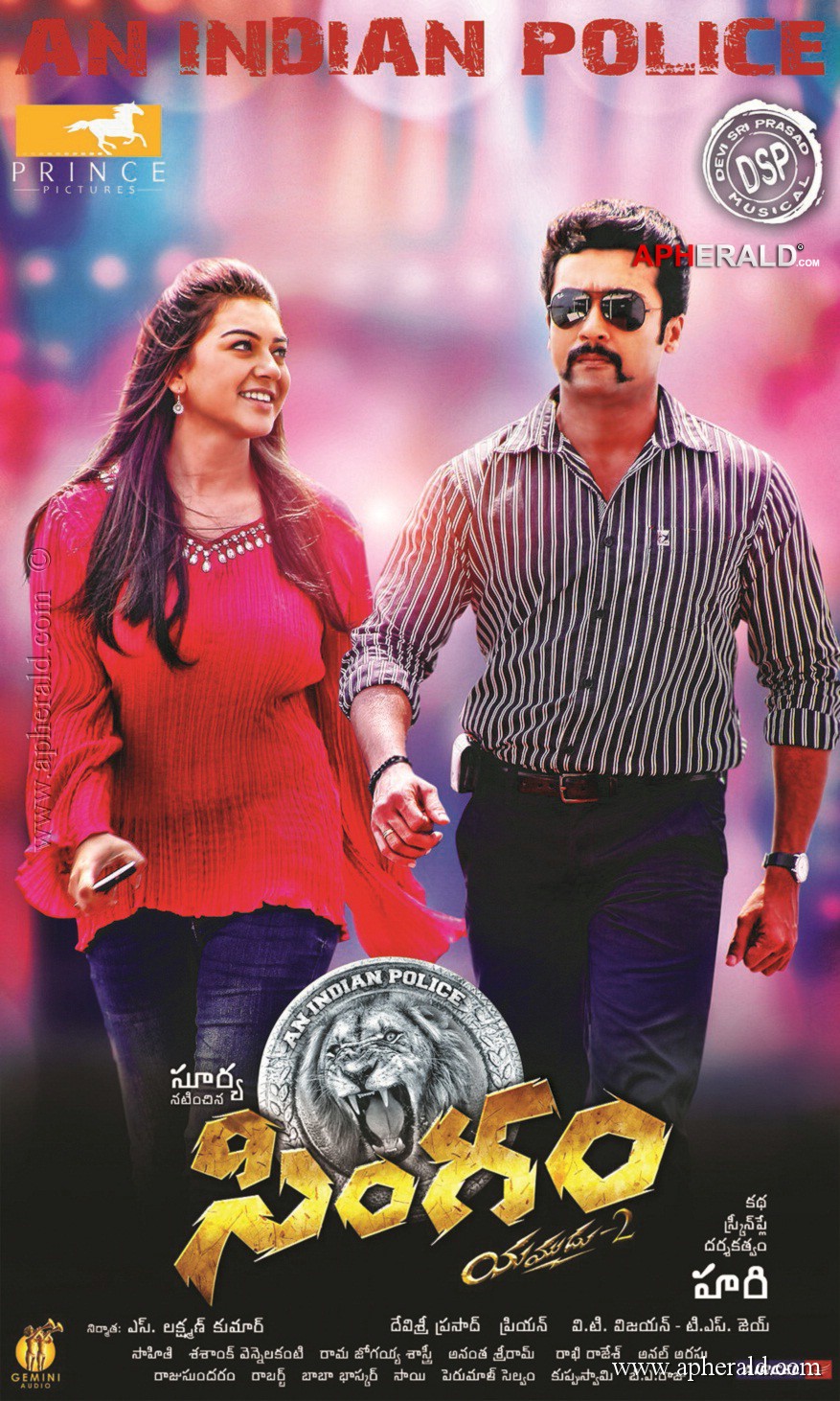 Singam 2 Movie Latest Posters