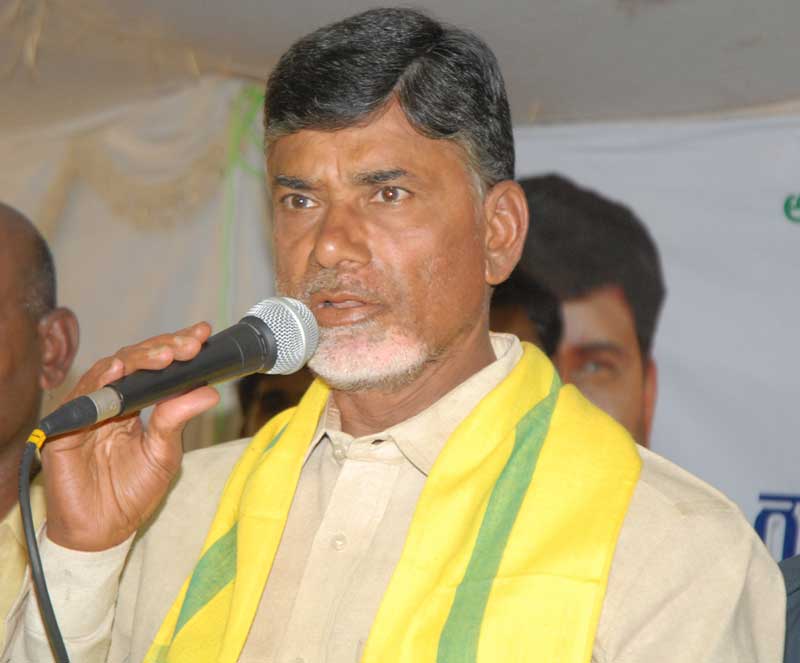 Sri N Chandrababu Naidu Stills