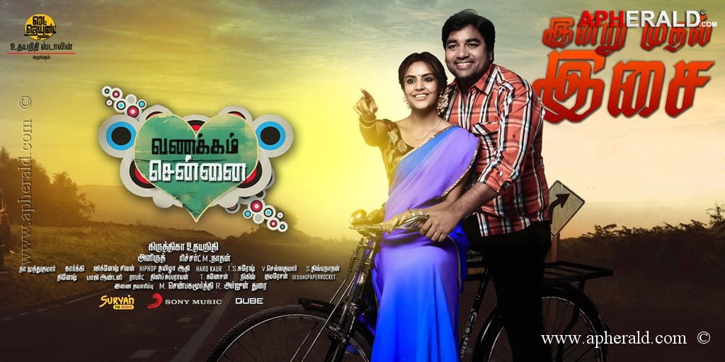 Vanakkam Chennai Tamil Movie Posters