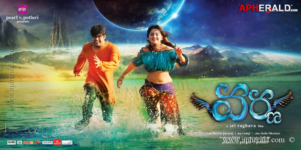 Varna Movie New Posters