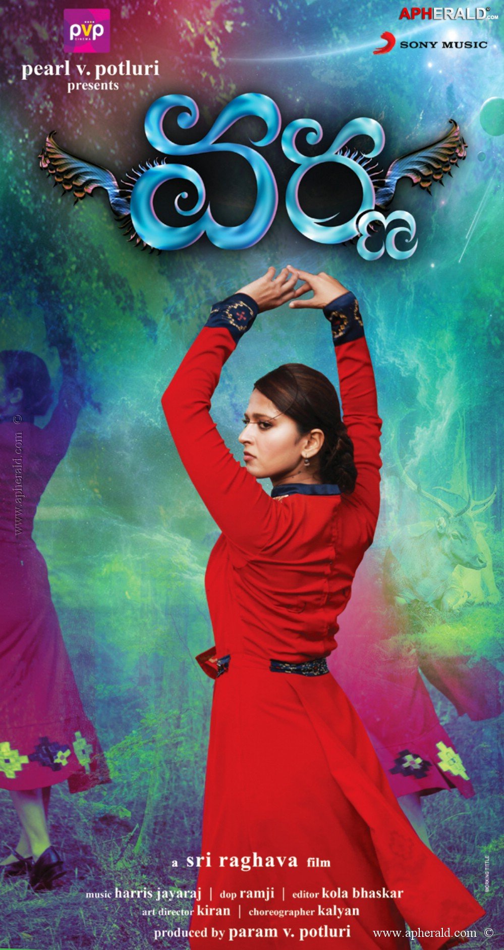 Varna Movie New Posters