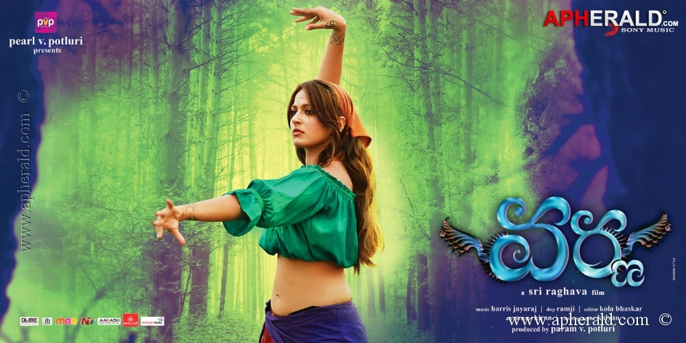 Varna Movie New Posters