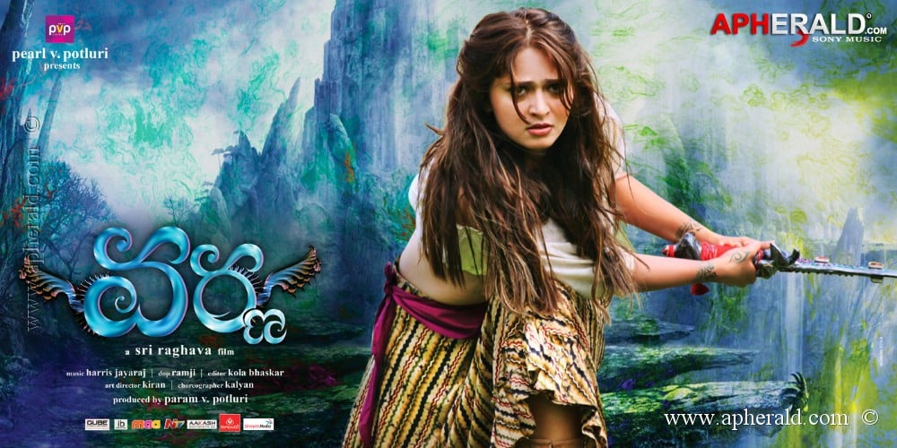 Varna Movie New Posters