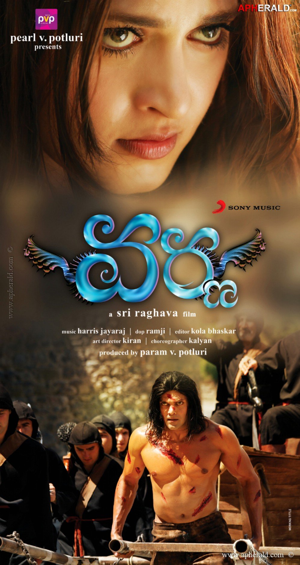 Varna Movie New Posters