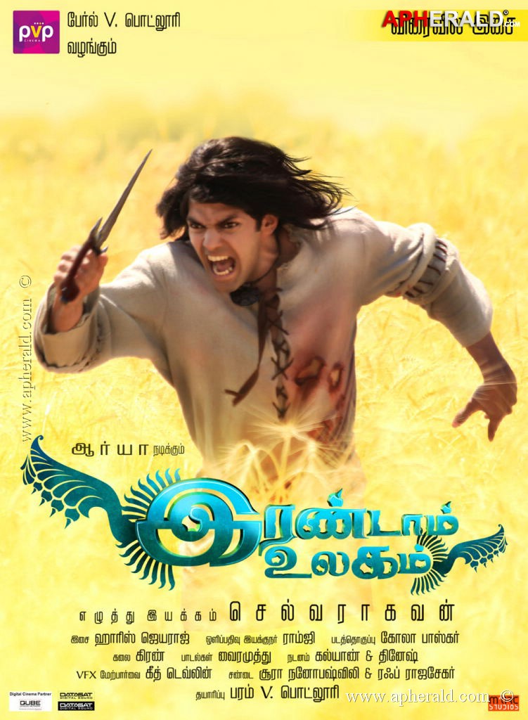 Varna Tamil Movie Posters