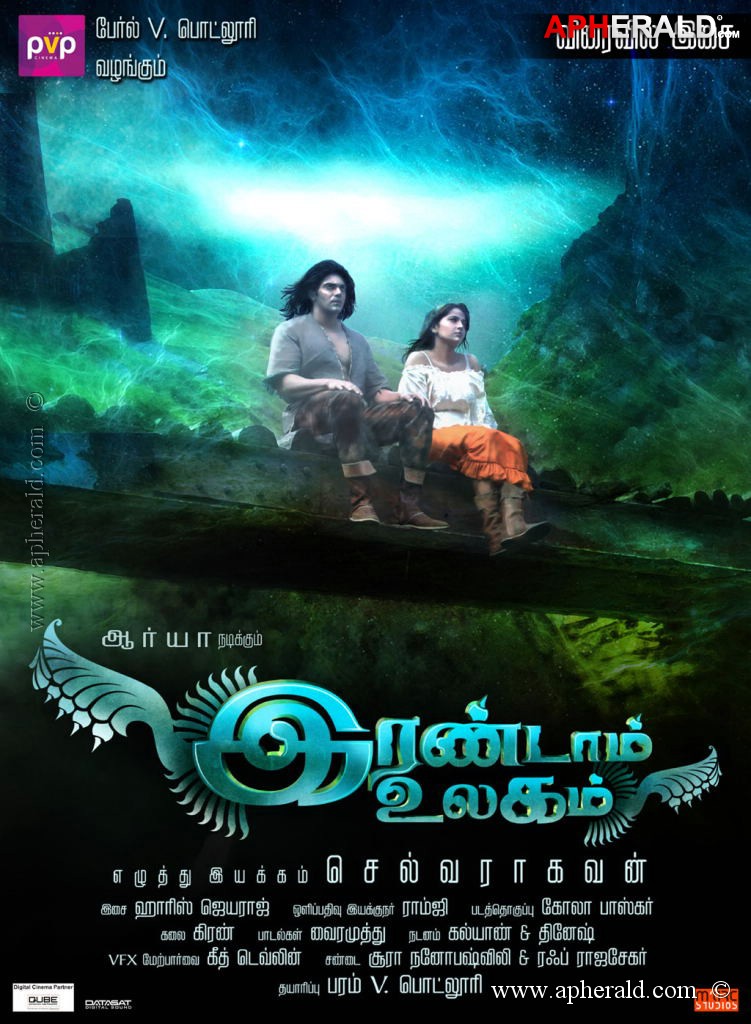 Varna Tamil Movie Posters