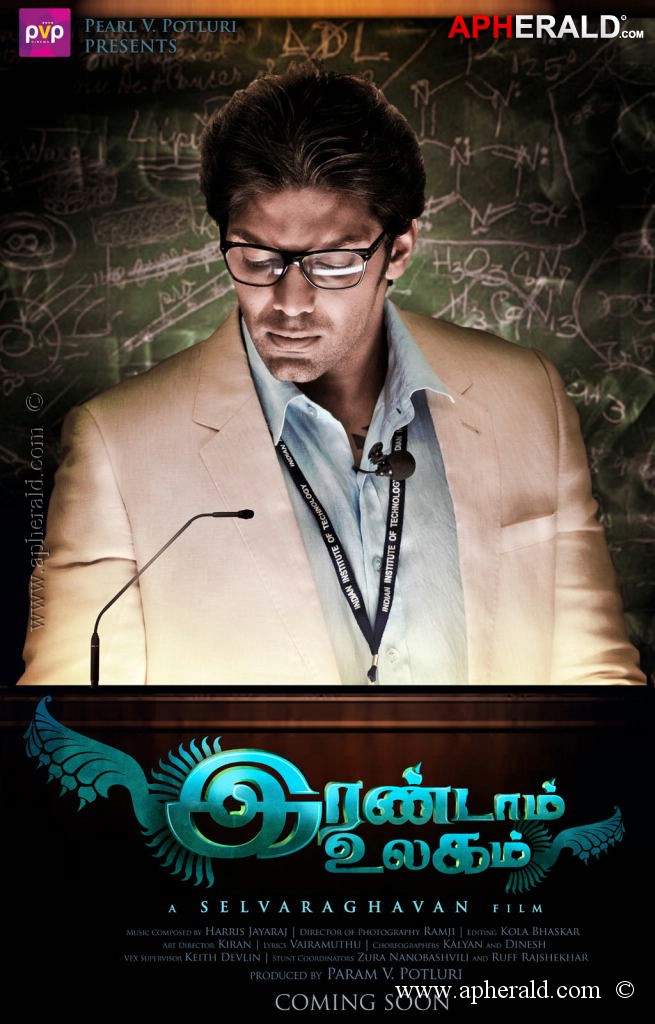 Varna Tamil Movie Posters