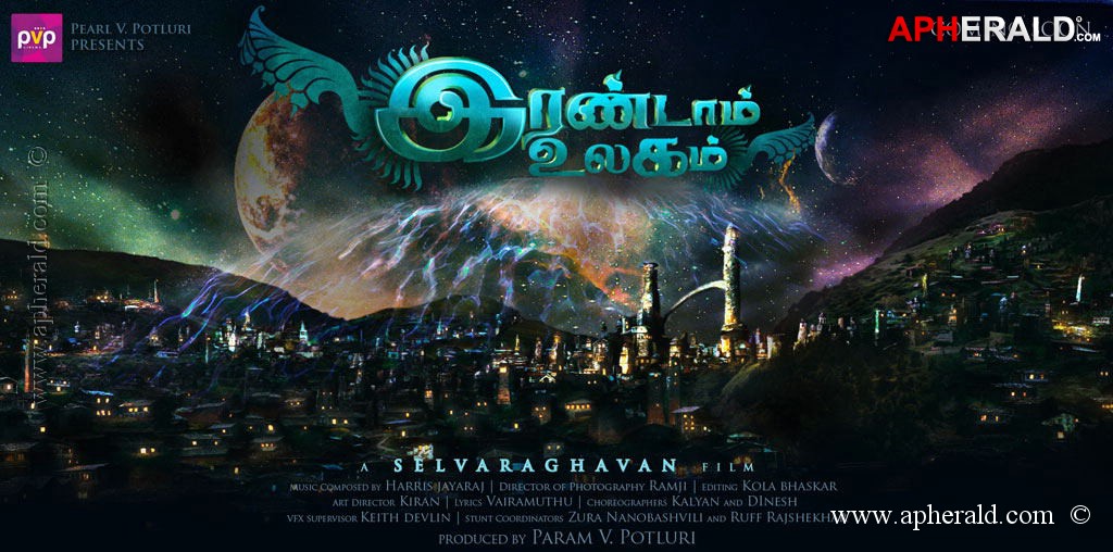 Varna Tamil Movie Posters