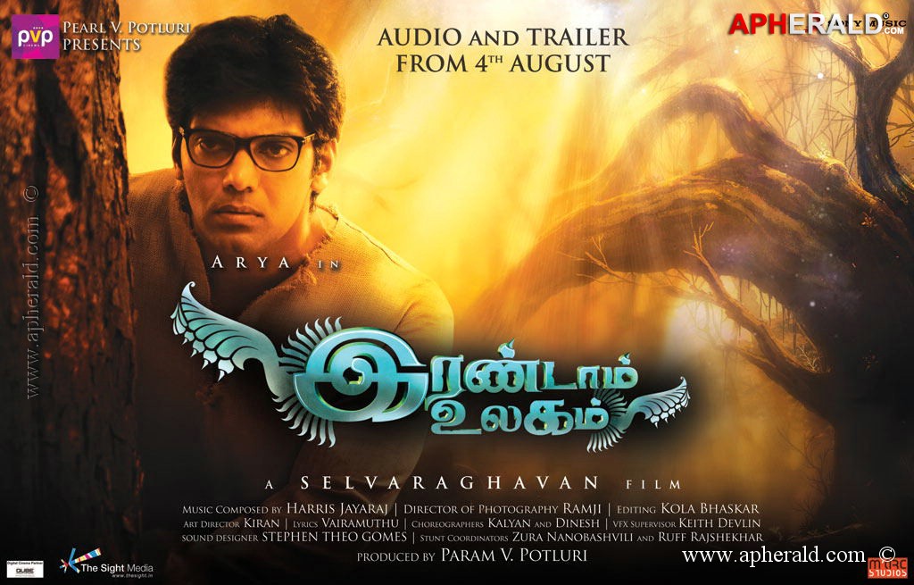 Varna Tamil Movie Posters