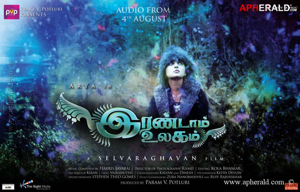 Varna Tamil Movie Posters