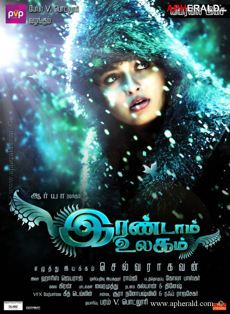 Varna Tamil Movie Posters