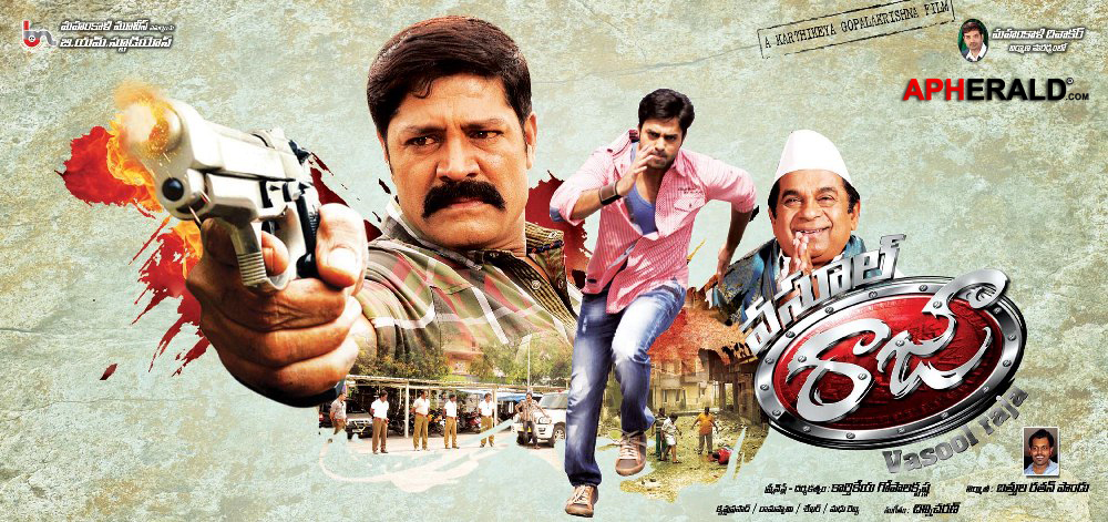 Vasool Raja Movie Posters