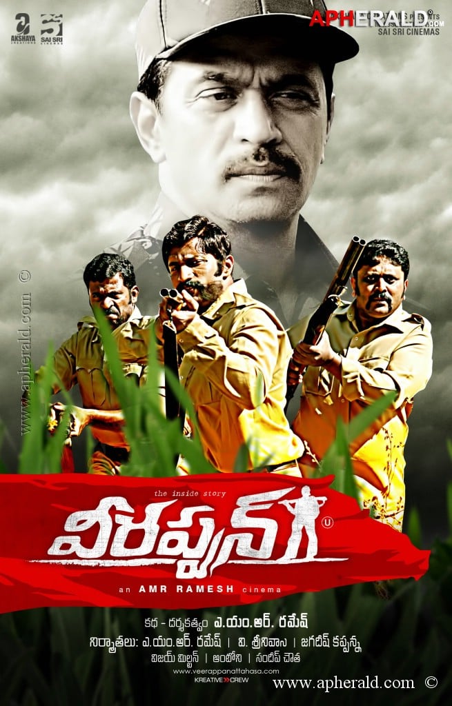 Veerappan Movie Latest Posters