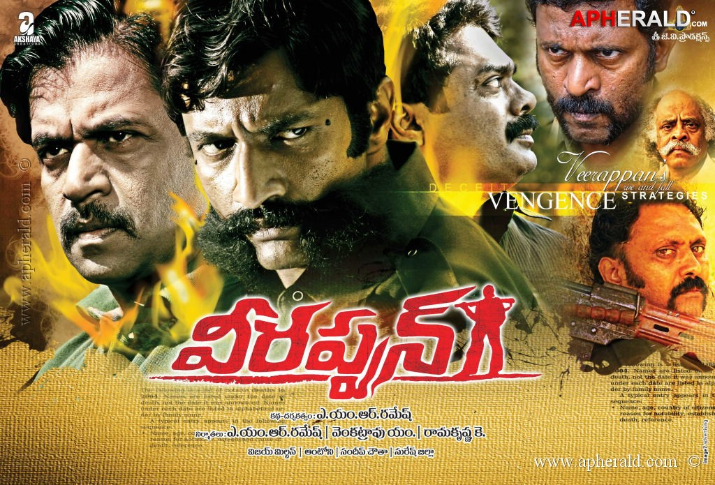 Veerappan Movie New Posters