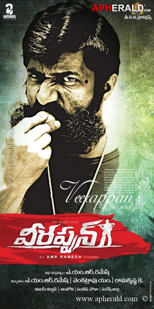 Veerappan Movie New Posters