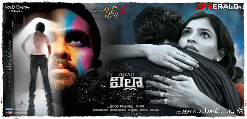 Villa Movie Poster New Designs 