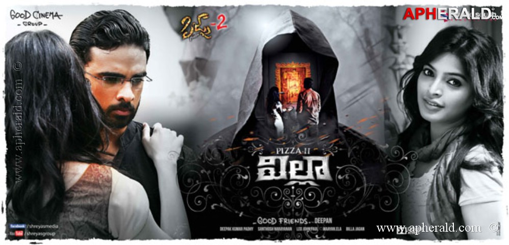 Villa Movie Poster New Designs 