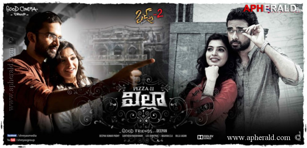 Villa Movie Poster New Designs 