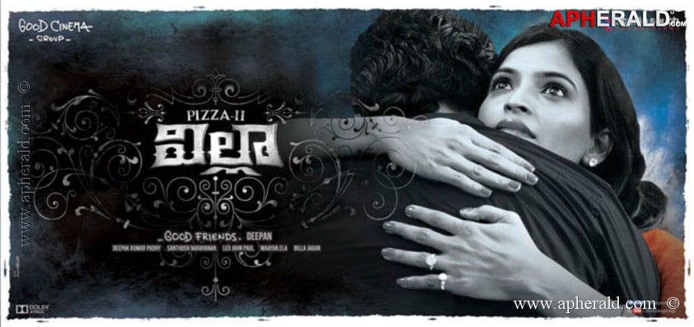 Villa Movie Poster New Designs 