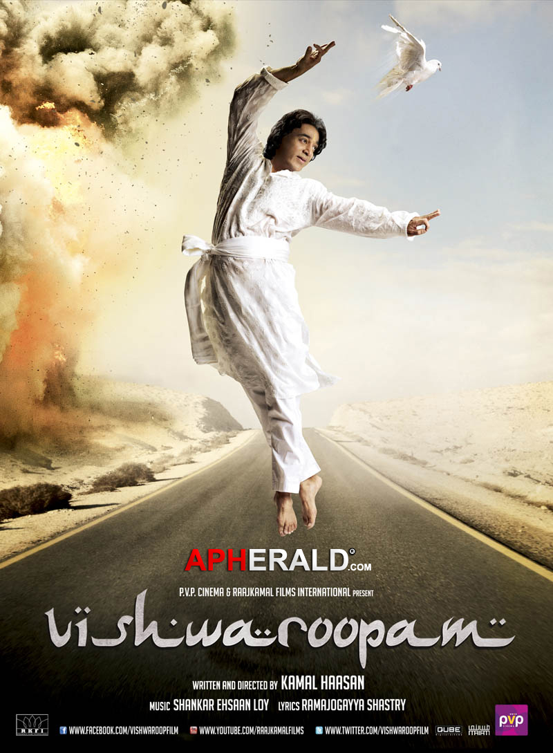 Viswaroopam Movie Posters