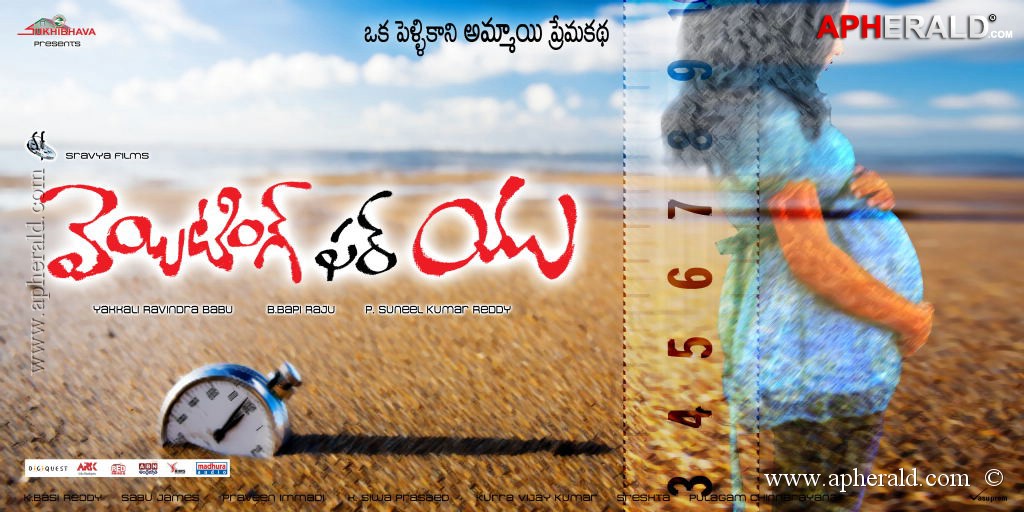 Waiting For You Movie New Posters