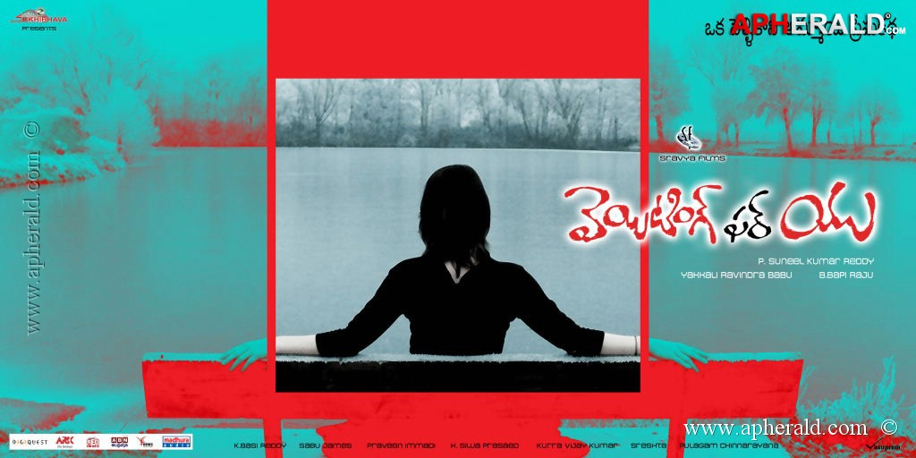 Waiting For You Movie New Posters