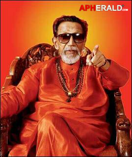 Bal Thackeray