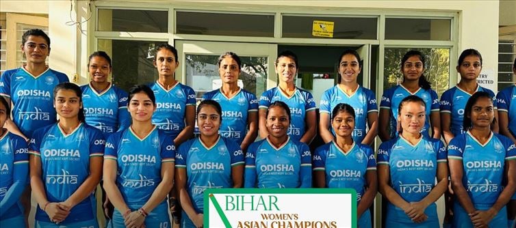 Schedule of Women's Asian Champions Trophy changed?