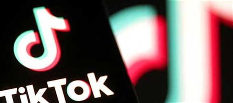 TikTok goes offline in US in advance of ban