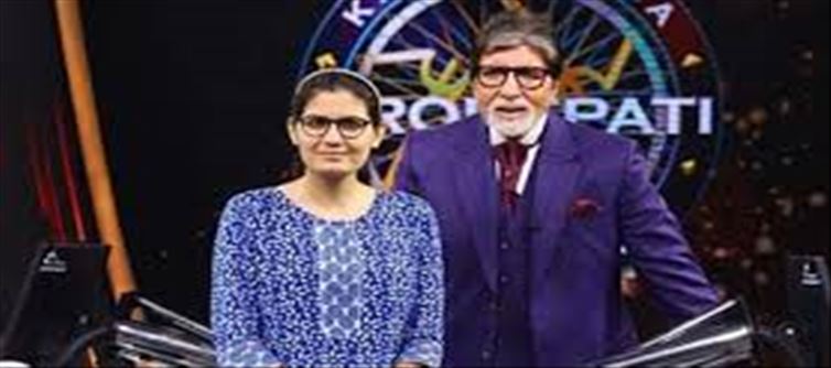 Contestant suffering from tumor becomes crorepati of KBC 16?