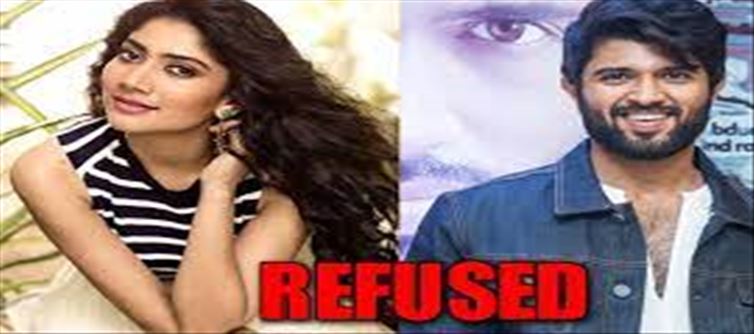 Will not act with Vijay Devarakonda. ? Sai Pallavi gives reason..?