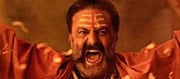 200 కోట్ల క్లబ్ లో బాలయ్య అఖండ..